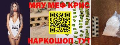Альфа ПВП Бузулук