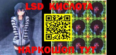 меф VHQ Будённовск