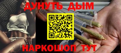 Альфа ПВП Бузулук