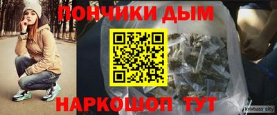 меф VHQ Будённовск