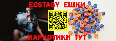 Альфа ПВП Бузулук